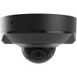 IP-камера відеоспостереження Ajax DomeCam Mini 5 Mp/4 mm Black (000039322)