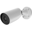 IP-камера відеоспостереження Ajax BulletCam 8 Мп, 4 мм White