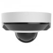 IP-камера відеоспостереження Ajax DomeCam Mini HL 8 Mp 4 мм White (000059528)