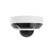 IP-камера відеоспостереження Ajax DomeCam Mini 5 Mp/2.8 mm White (000039319, 76018.214.WH1)
