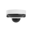 IP-камера відеоспостереження Ajax DomeCam Mini 5 Mp/2.8 mm White (000039319, 76018.214.WH1)