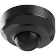 IP-камера відеоспостереження Ajax DomeCam Mini 5 Mp/2.8 mm Black (000039320, 76019.214.BL1)