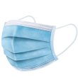 Медичні маски 3-х шарові (50шт), ціна за упаковку, ОЕМ