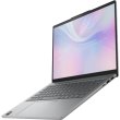 Ноутбук Lenovo IdeaPad Slim 5 14ARP10, 14/AMD Ryzen 7 7735HS/16GB/SSD 512GB/AMD Radeon 680M Graphics/DOS/сірий (83HT0031RA)