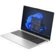 Ноутбук HP 255R-G10, 15.6/AMD Ryzen 3 7335U/8GB/SSD 512GB/UMA/DOS/сріблястий (B39ZDAT)