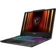 Ноутбук MSI Cyborg A15 AI B2HWFKG-086XUA, 15.6/AMD Ryzen 7 260/16GB/SSD 1TB/GeForce RTX 5060, 8GB/DOS/чорний (9S7-15QL42-086)