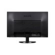 Монітор PHILIPS 223V5LSB/00/01 21.5