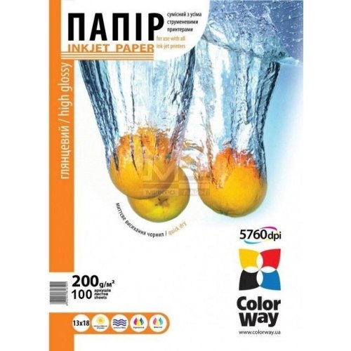 Папір ColorWay A4 (ПГ200-100) (PG200100A4) 200 г/м2, 100 аркушів, глянець