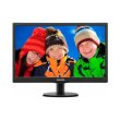 Монітор Philips V-line 193V5LSB2 (193V5LSB2/62), 18.5, TN, 1366x768, 60Гц