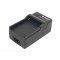 Зарядний пристрій PowerPlant Sony NP-FM50, 70, 90, F550, F750, F960, VBD1, V615, VM-BP13