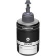 Пігментні чорнила для принтера Epson 774 (C13T77414A)