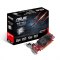 Відеокарта Asus PCI-Ex Radeon R5 230 2048MB GDDR3 (64bit) (650/1200) (VGA, DVI, HDMI) (R5230-SL-2GD3-L)