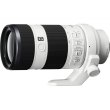 Об'єктив Sony 70-200mm, f/4.0 G для камер NEX FF
