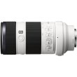 Об'єктив Sony 70-200mm, f/4.0 G для камер NEX FF