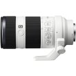 Об'єктив Sony 70-200mm, f/4.0 G для камер NEX FF