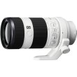 Об'єктив Sony 70-200mm, f/4.0 G для камер NEX FF
