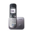 Радиотелефон DECT Panasonic KX-TG6811UAM, Metallic