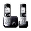 Радиотелефон DECT Panasonic KX-TG6812UAB Black