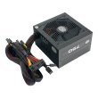 Блок живлення 750W Cooler Master G750M (RS750-AMAAB1-EU) 80+