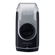 Электробритва BRAUN MobileShave M-90