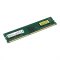 Модуль памяті DDR3, 2GB, 1333MHz, Kingston (KVR13N9S8/2-SE / KVR13N9S6/2)