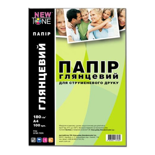 Фотопапір NewTone, глянцевий 180g/m2, А4, 100л (G180.100N)