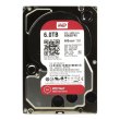 Жорсткий диск 3.5 Western Digital Red Plus 6TB (WD60EFRX)