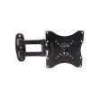 Кронштейн X-DIGITAL STEEL 17-32 SA245 Black