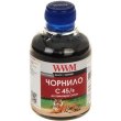 WWM Чернила для Canon MG2140/ MG4240/ MG5540/ MX514 200г Black (C45/B)