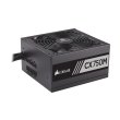 Блок живлення Corsair CX750M (CP-9020061-EU) 750Вт