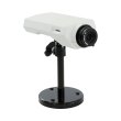 IP-Камера D-Link DCS-3010 HD PoE Fixed