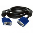 Кабель VGA - VGA, 180см, Atcom (DE-15Hd), з 2-ма феритами, (15261),1.8м,