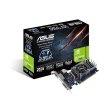 Відеокарта ASUS GeForce GT730