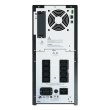 ДБЖ, APC Smart-UPS C 3000VA/2400W, LCD, USB, 6xC13, 1xC19