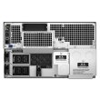 ДБЖ, APC Smart-UPS Online 10000VA/10000W, RM 6U, LCD, USB, RS232, 6x13, 4xC19