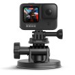 Кріплення-штатив вакуумний Suction Cup Mount 2 (AUCMT-302)