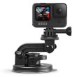 Кріплення-штатив вакуумний Suction Cup Mount 2 (AUCMT-302)