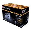 Фритюрниця Russell Hobbs 19773-56 3.2 л  Semi-Pro Cook@Home