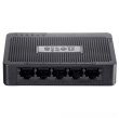 Комутатор Netis ST3105S