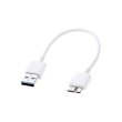 Кабель DATA USB3.0  для Galaxy Note 3 (в пакеті)
