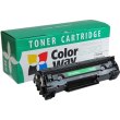 Лазерний картридж ColorWay CW-H278M