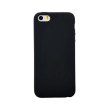 Накладка для iPhone 5 / 5s - 5773 Black