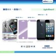 Захисна плівка Nillkin для Apple Apple iPhone 5/5S/5C (matte)