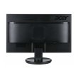 Монитор LED LCD Acer 21.5 K222HQLbid FHD 5ms, D-Sub, DVI, HDMI, TN, Black, 90/65