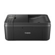 Багатофункціональний пристрій CANON PIXMA E484
