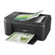 Багатофункціональний пристрій CANON PIXMA E484