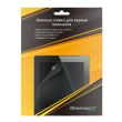 Захисна плівка Grand-X Ultra Clear глянцева для LG G Pad 10.1 V700