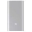 Зовнішній акумулятор PowerBank Xiaomi Mi Power Bank 2 5000 mAh (2.1A, 1USB) Silver