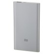 Зовнішній акумулятор PowerBank Xiaomi Mi Power Bank 2 5000 mAh (2.1A, 1USB) Silver