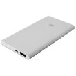 Зовнішній акумулятор PowerBank Xiaomi Mi Power Bank 2 5000 mAh (2.1A, 1USB) Silver